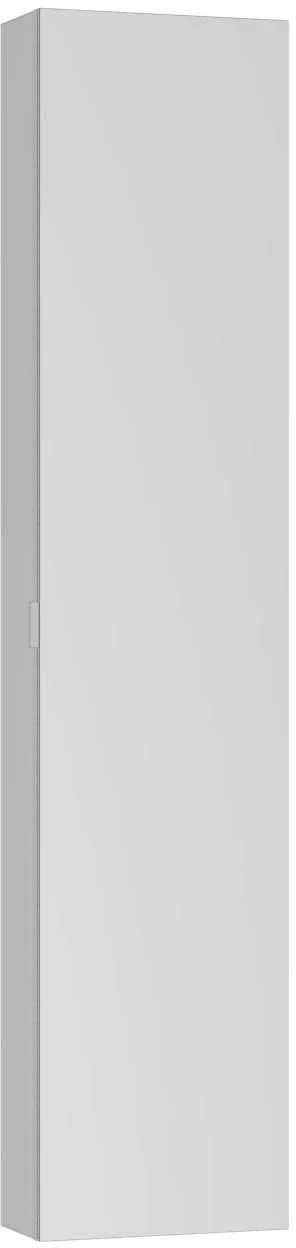 Keuco Royal Modular 2.0 Spiegelschrank 800001032000000 350 X 1600 X 120 Mm, Ohne Steckdose, Wandvorbau, Links 3 Keuco Royal Modular 2.0 Spiegelschrank 800001032000000 350 X 1600 X 120 Mm, Ohne Steckdose, Wandvorbau, Links