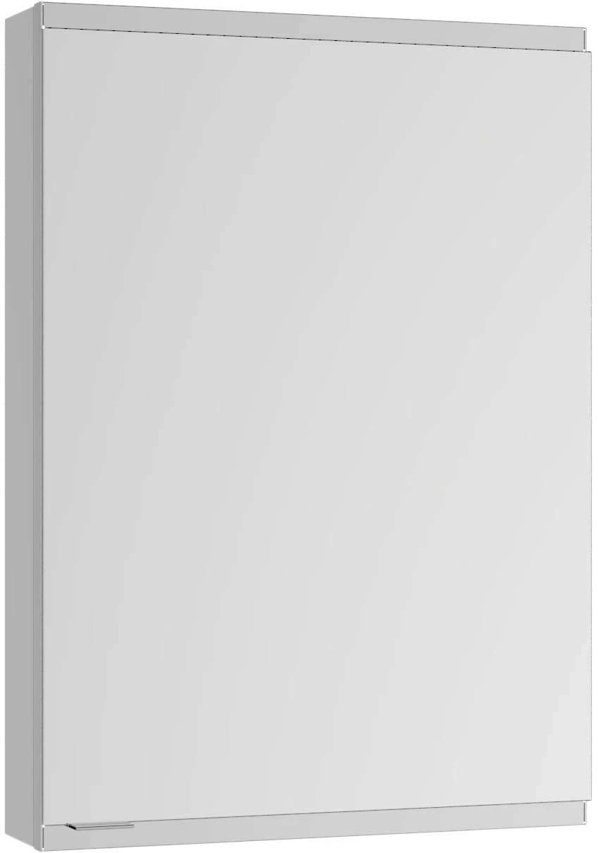 Keuco Royal Modular 2.0 Spiegelschrank 800001060100100 600 X 700 X 160 Mm, 1 Steckdose, Wandvorbau, Links 3 Keuco Royal Modular 2.0 Spiegelschrank 800001060100100 600 X 700 X 160 Mm, 1 Steckdose, Wandvorbau, Links