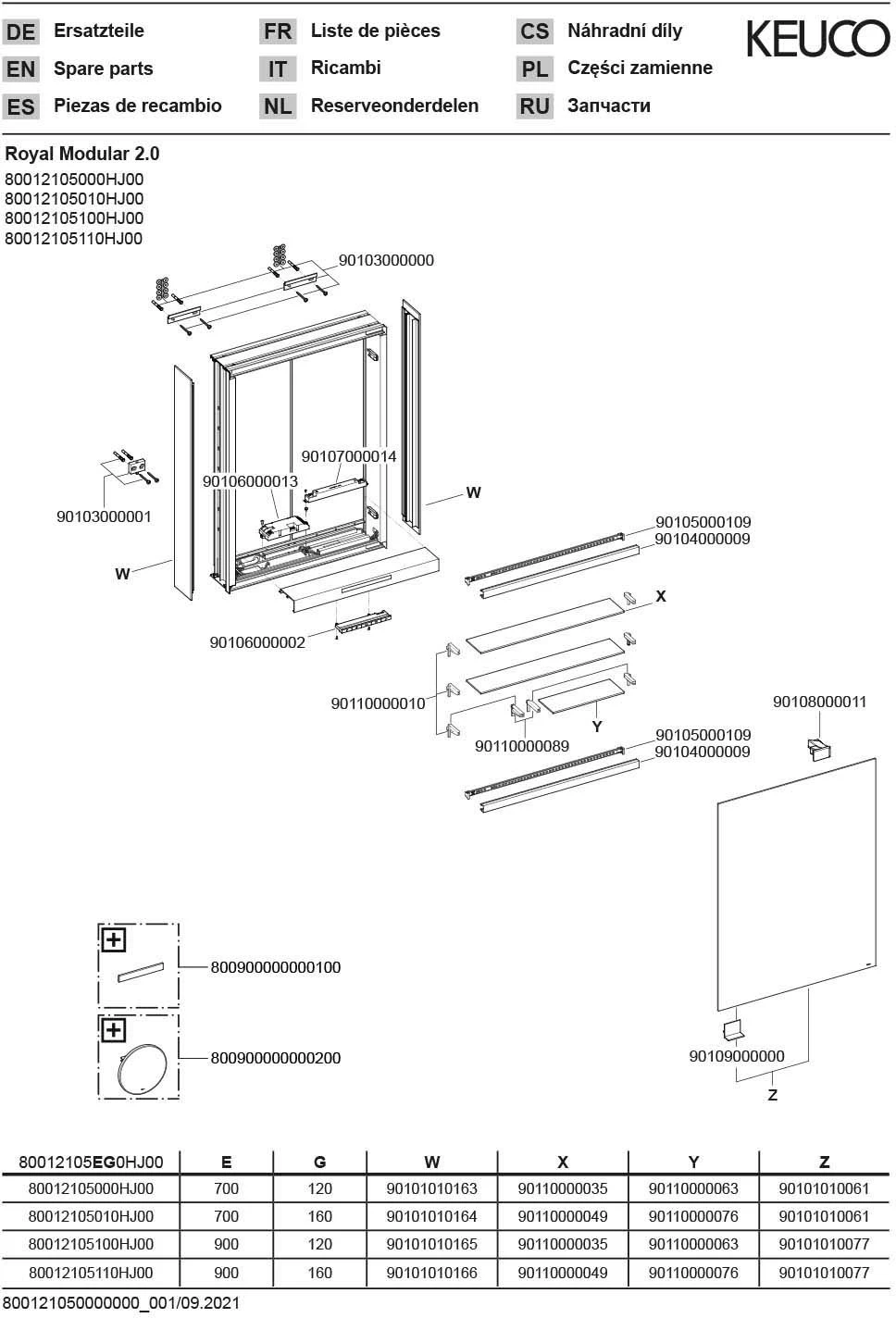 Keuco Royal Modular 2.0 Spiegelschrank 800121051000100 500 X 900 X 120 Mm, 1 Steckdose, Wandvorbau, 1-türig, Rechts, DALI 5 Keuco Royal Modular 2.0 Spiegelschrank 800121051000100 500 X 900 X 120 Mm, 1 Steckdose, Wandvorbau, 1-türig, Rechts, DALI – Bild 3