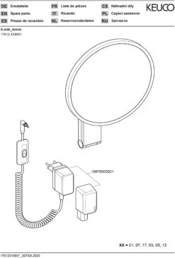Keuco ILook_move Kosmetikspiegel 17612059001 Beleuchtet, Ø 212 Mm, Spiralkabel, Nickel Gebürstet, Stecker-Transformator -Heimwerkzeuge Keuco iLook move Kosmetikspiegel 17612059001 beleuchtet o 212 mm Spiralkabel Nickel gebuerstet Stecker Transformator 2